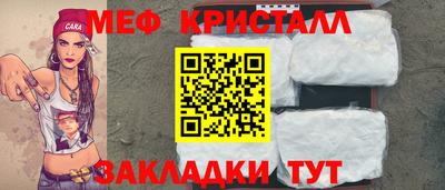 mdpv Можайск