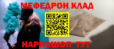 mdpv Можайск