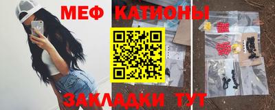 apvp Можга