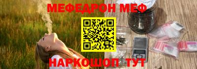 крисы Моздок