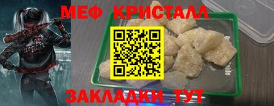 apvp Можга