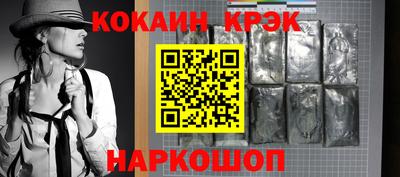mdpv Можайск