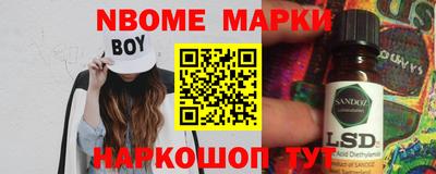 apvp Можга