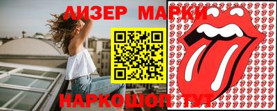 mdpv Можайск
