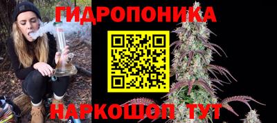 mdpv Можайск