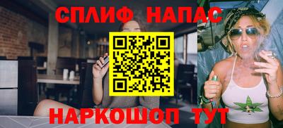 mdpv Можайск