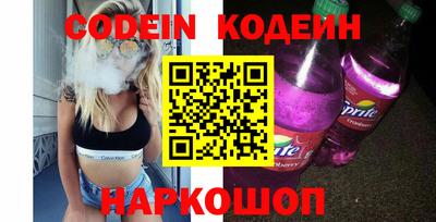 mdpv Можайск