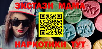 крисы Моздок