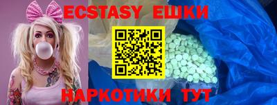 mdpv Можайск