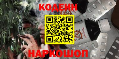 apvp Можга