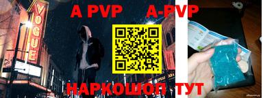 mdpv Можайск