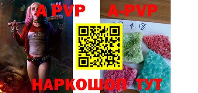 mdpv Можайск