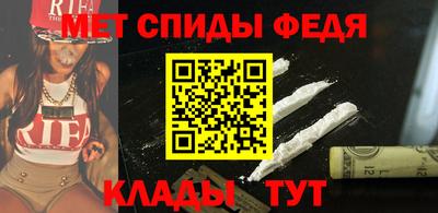 apvp Можга