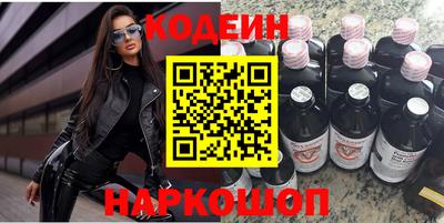 mdpv Можайск