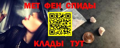 mdpv Можайск