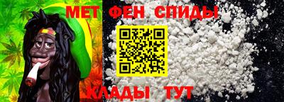 крисы Моздок