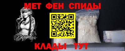 mdpv Можайск