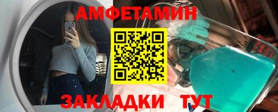 apvp Можга
