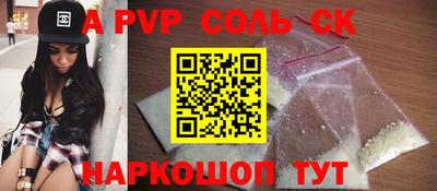 mdpv Можайск