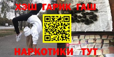 apvp Можга