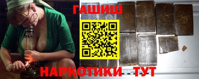 apvp Можга
