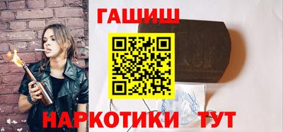 крисы Моздок