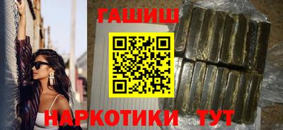 крисы Моздок